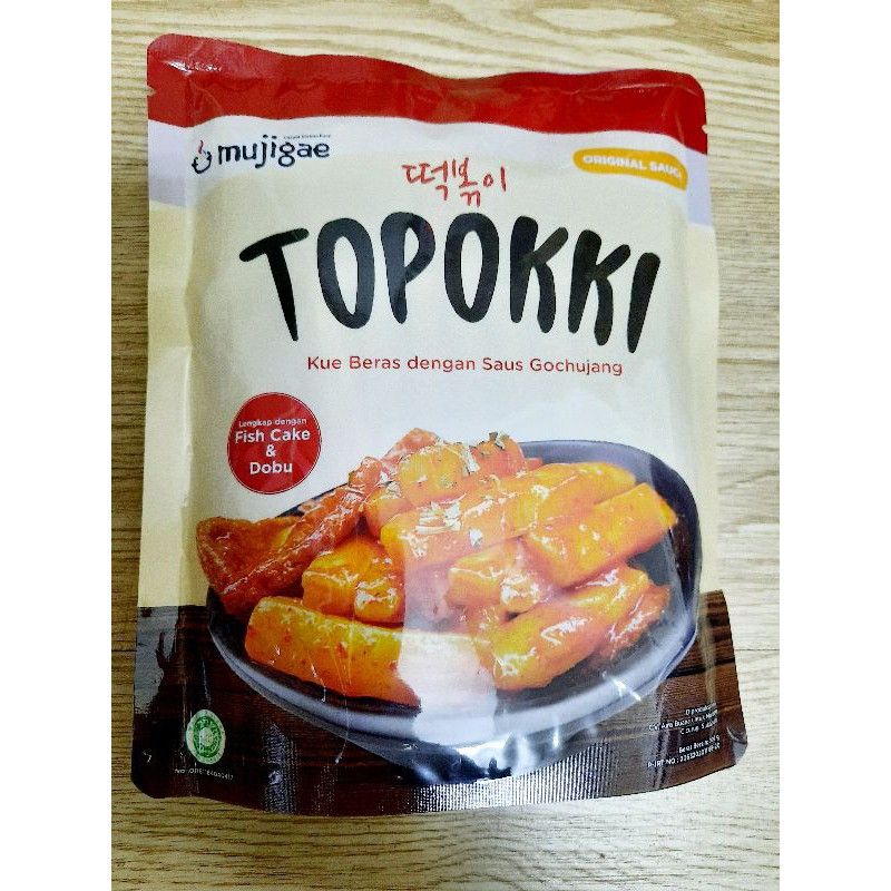 Harga Topokki di Indomaret: Nikmat Korea dengan Harga Terjangkau